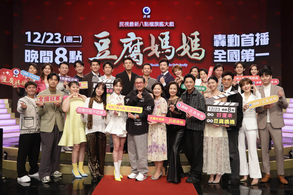 北捷砍人「《角頭》被轟教壞」！黃尚禾：電影不該背鍋