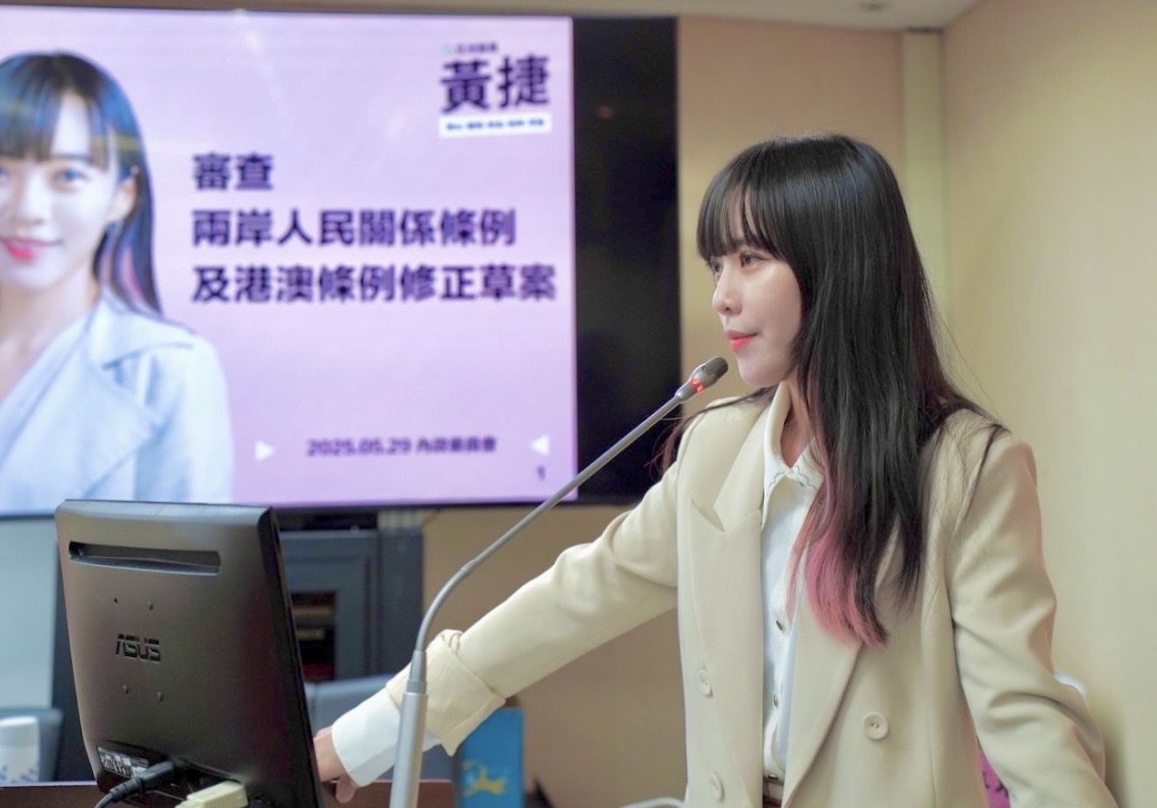 張文縱火持刀攻擊案 黃捷:跨轄區通報調度仍有強化空間 198 張文縱火持刀攻擊案 黃捷:跨轄區通報調度仍有強化空間 197