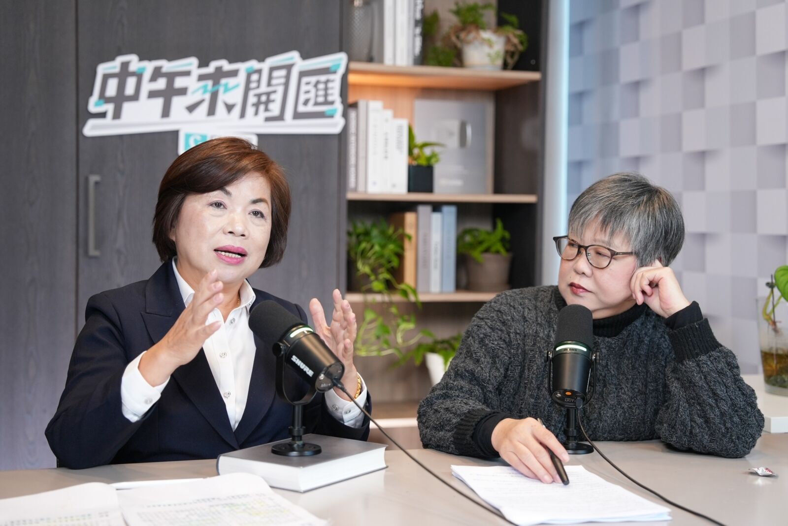 中午來開匯/盧秀燕與2人掛看板釋訊號 楊瓊瓔:市長希望黨內初選自由競爭 212 中午來開匯/盧秀燕與2人掛看板釋訊號 楊瓊瓔:市長希望黨內初選自由競爭 211