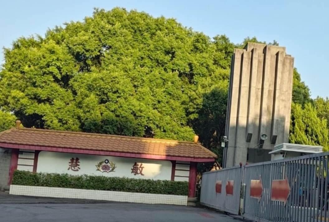 海陸工兵不服排長管教 推打勒頸嗆「弄死你」 224 海陸工兵不服排長管教 推打勒頸嗆「弄死你」 223