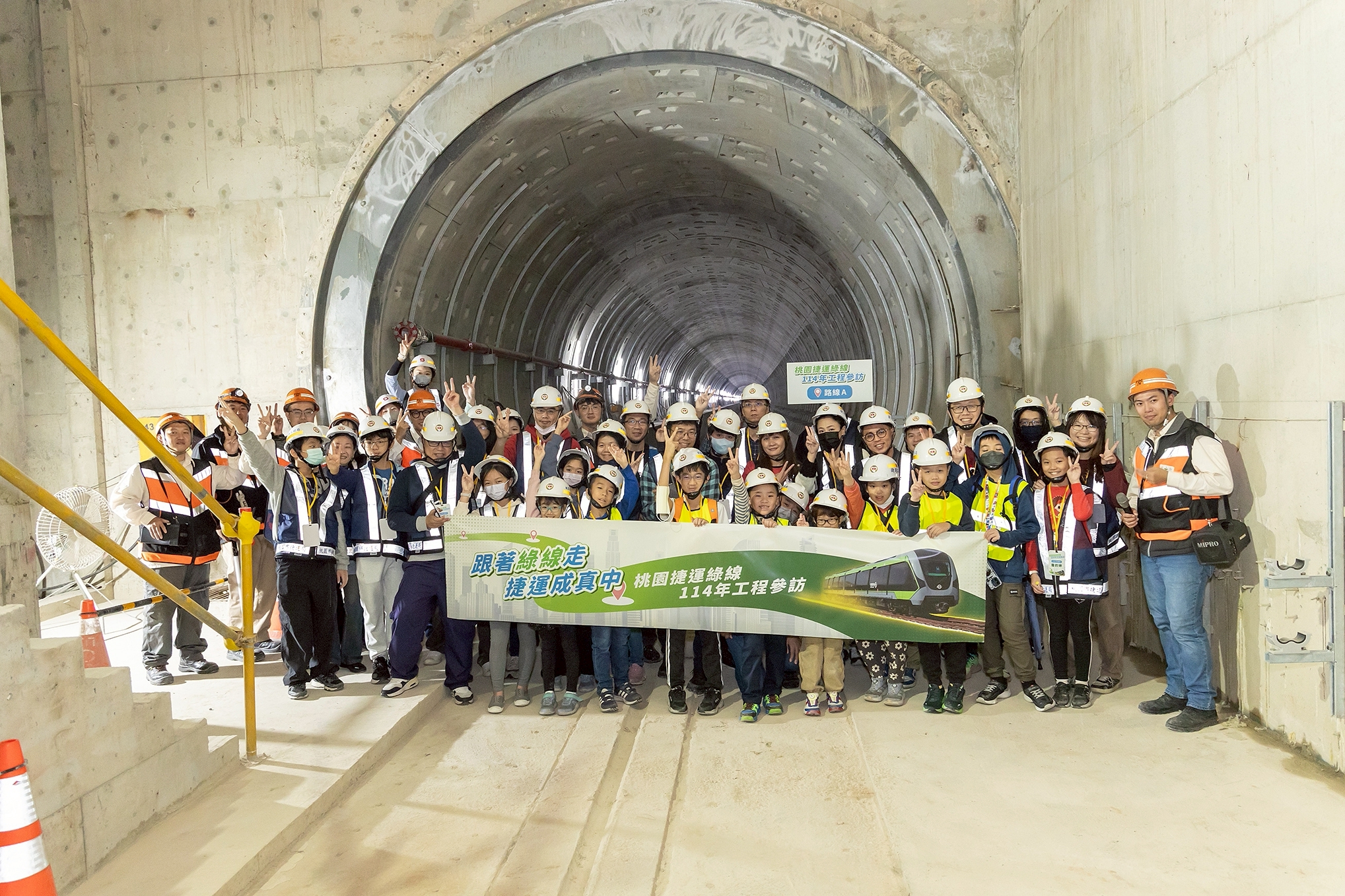 桃捷綠線通車倒數!捷工局邀民眾搶先探訪地底隧道 見證工程成果 S 69378100 0