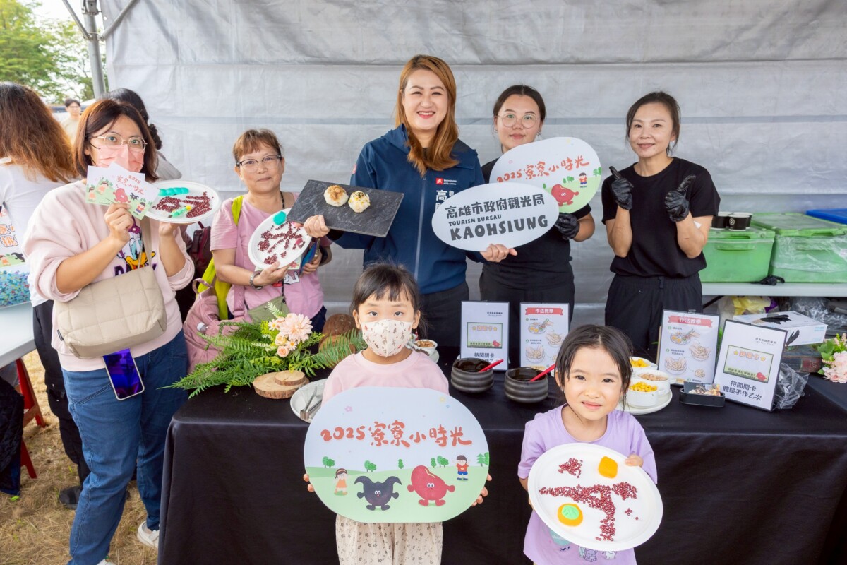 ▲觀光局首度於大寮舉辦「寮寮小時光」活動，讓大家深入瞭解大寮特色。