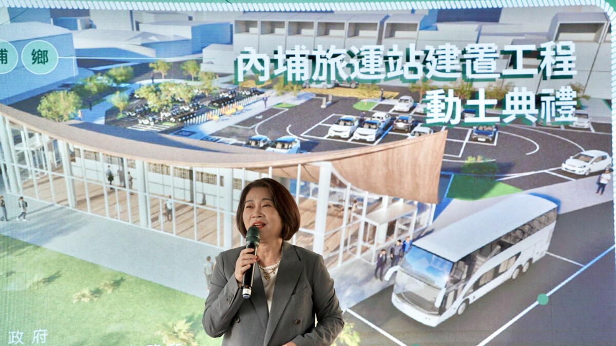 ▲「內埔旅運站建置工程」動土,預計明(115)年10月完工,縣長周春米表示,內埔旅運站將成為屏東南區具指標性的公共運輸轉乘中心。(圖/屏東縣政府提供)