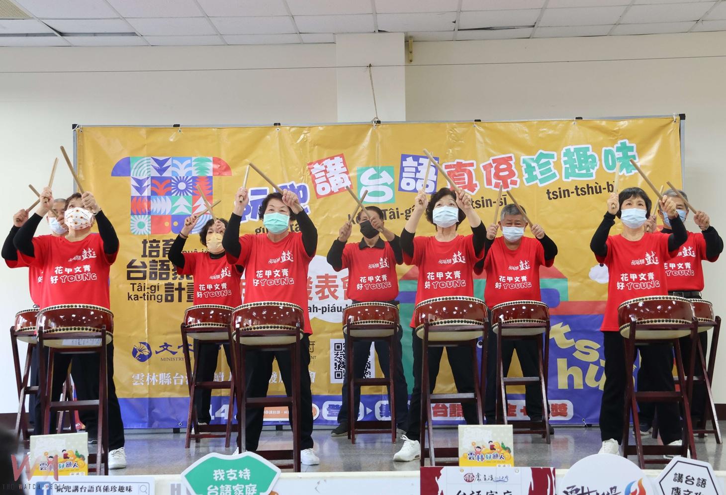 (有影片)/雲林台語家庭徵集全國第一 1371戶學台語生活化成果亮眼 - https://www.watchmedia01.com