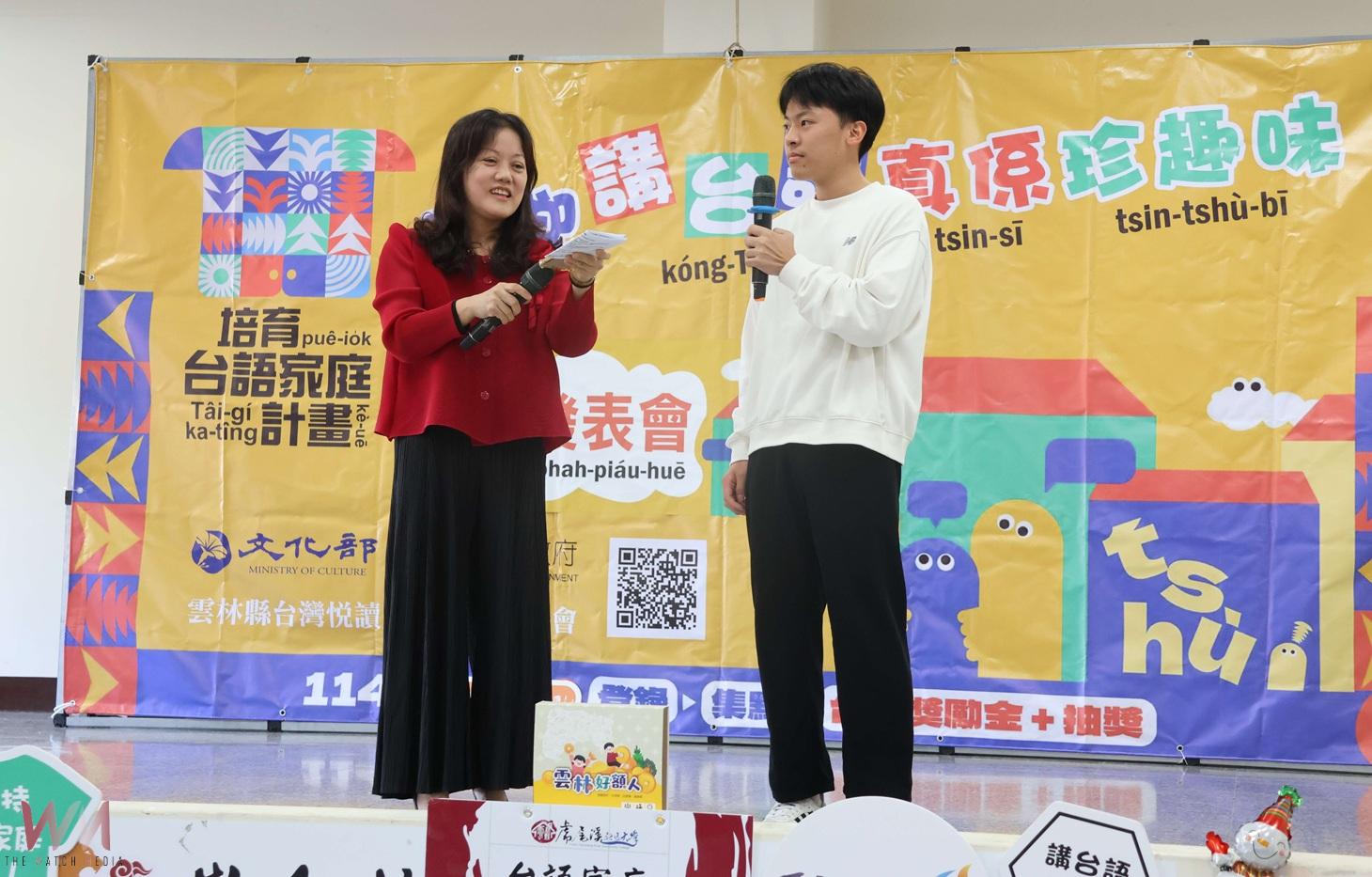 (有影片)/雲林台語家庭徵集全國第一 1371戶學台語生活化成果亮眼 - https://www.watchmedia01.com