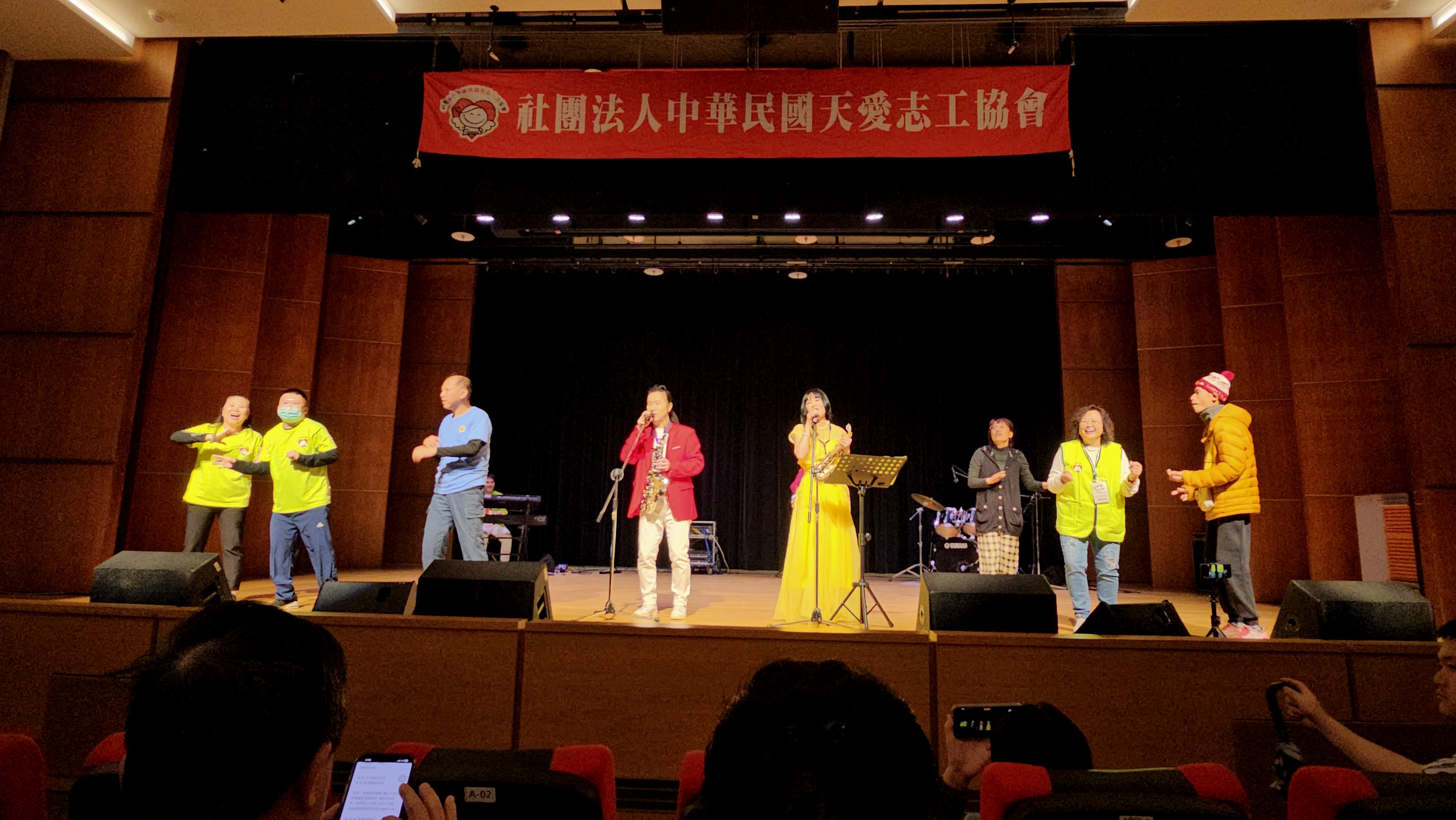 天愛嘉年華 星兒家庭齊聚 共創感動時刻 - https://www.watchmedia01.com
