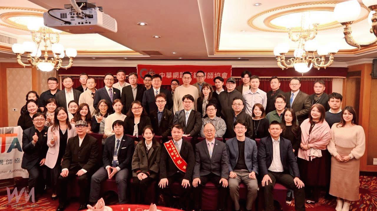 企業級 AI 行銷職能認證 115年農曆年後正式開考 - https://www.watchmedia01.com