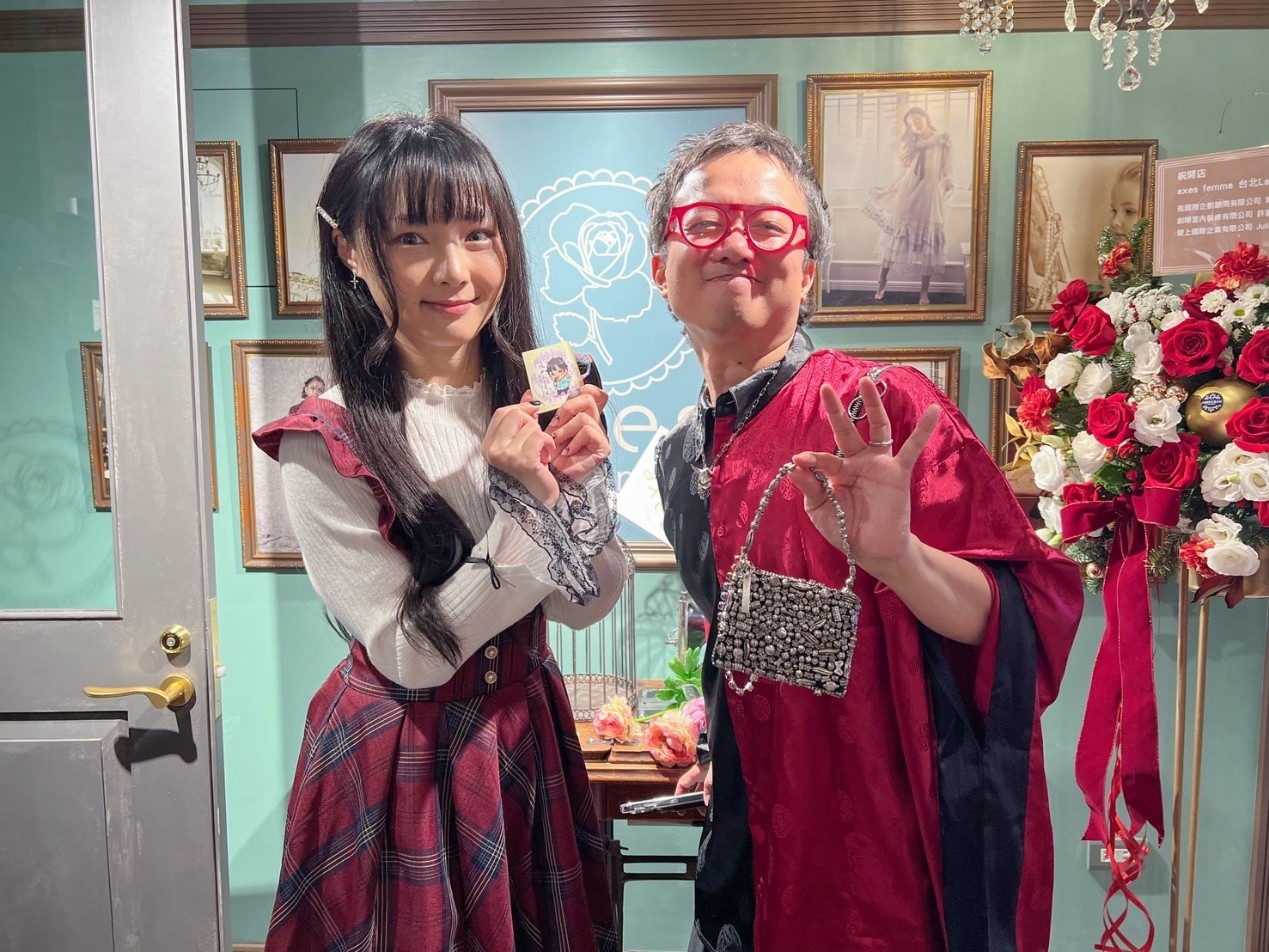 axes femme Taipei 盛大開幕！日系浪漫席捲中山站  首間台灣概念LAB店登場！