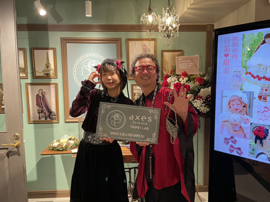axes femme Taipei 盛大開幕！日系浪漫席捲中山站 首間台灣概念LAB店登場！ - https://www.watchmedia01.com