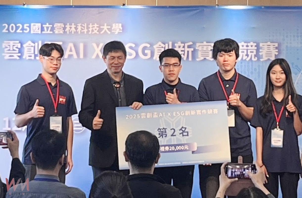 結合人工智慧！設計非穿戴式體感遊戲　弘光科大物治系勇奪雲創盃第二名
