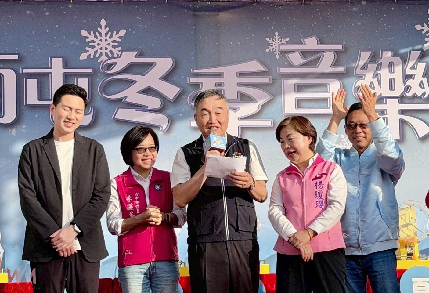 最新百萬大獎全住十區　開箱台中購物節1萬美金及百萬大獎幸運兒 - https://www.watchmedia01.com