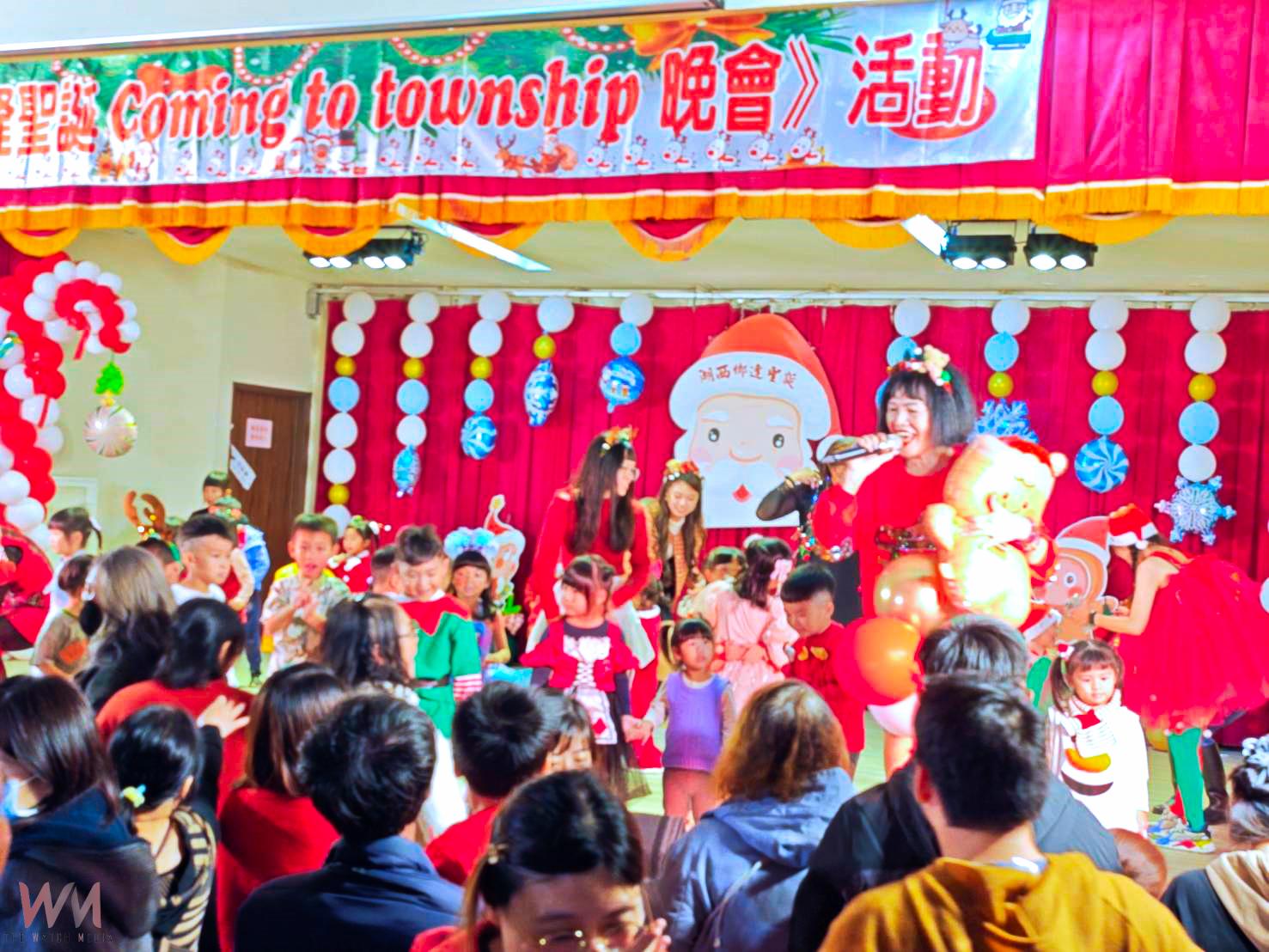 「鄉逢聖誕 Coming to Township」聖誕晚會 掌聲笑聲下打造湖西專屬節慶夜 - https://www.watchmedia01.com