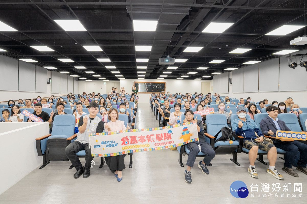 嘉義市府邀請出身嘉義、現任台視新聞主播侯乃榕以「Dream Big!主播人生這樣闖關」為題開講/嘉義市府提供