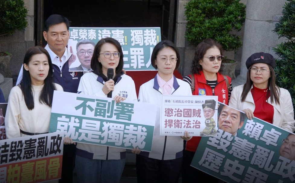 （圖／翻攝王鴻薇臉書）
