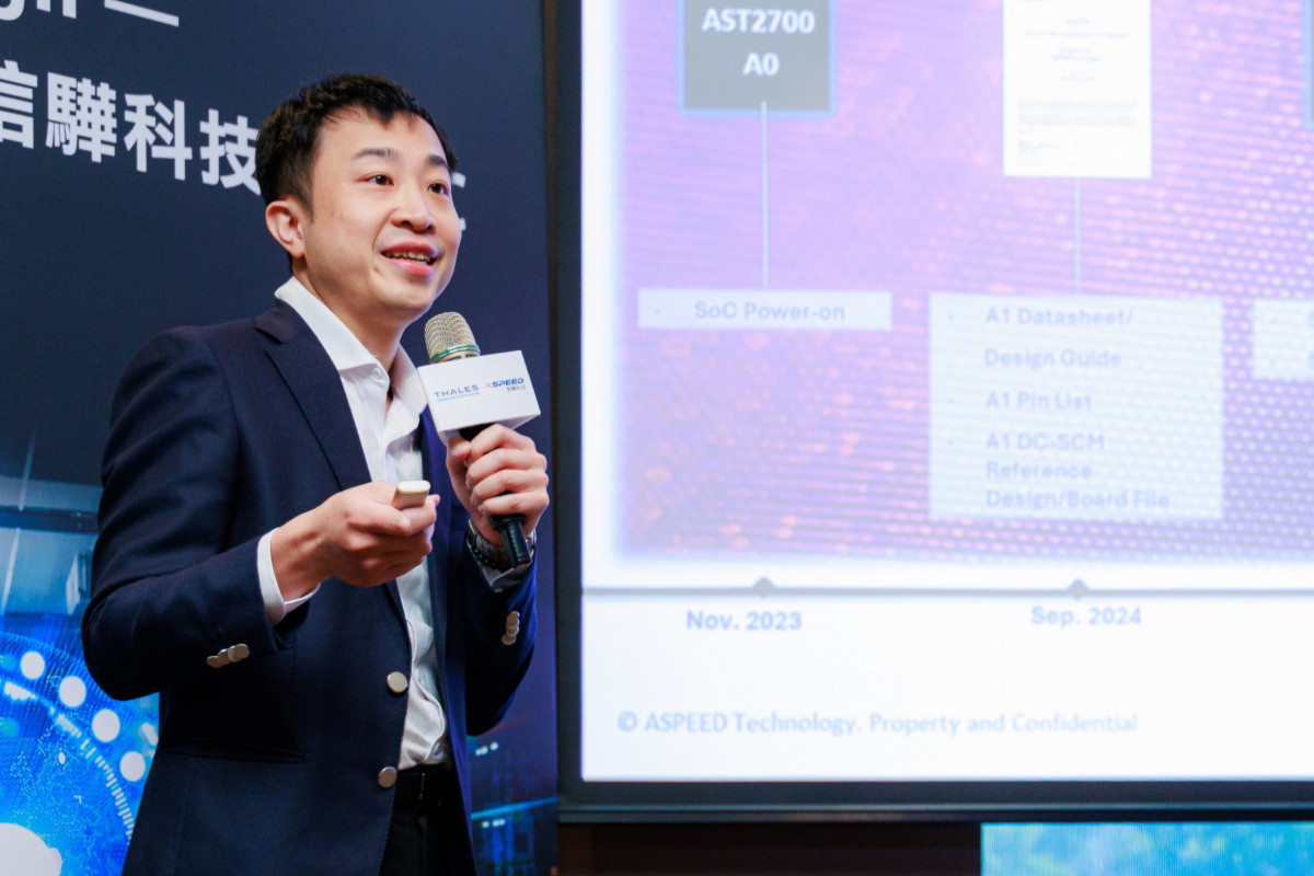 信驊科技資深經理徐源煌指出,信驊科技率先在新一代BMC AST2700系列中,導入Caliptra安全架構。