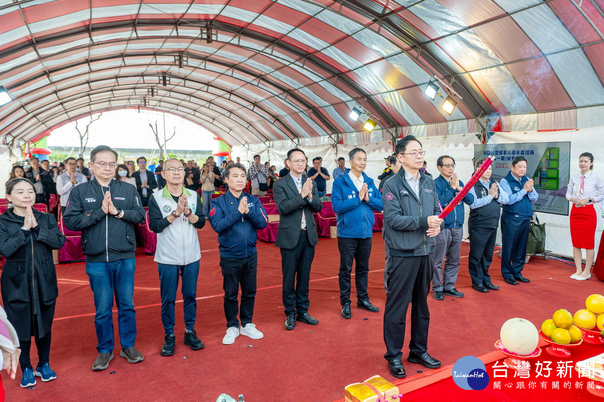 桃園市長張善政出席「桃園航空城事業廢水處理廠第一期統包工程開工動土典禮」。<br /><br /> 