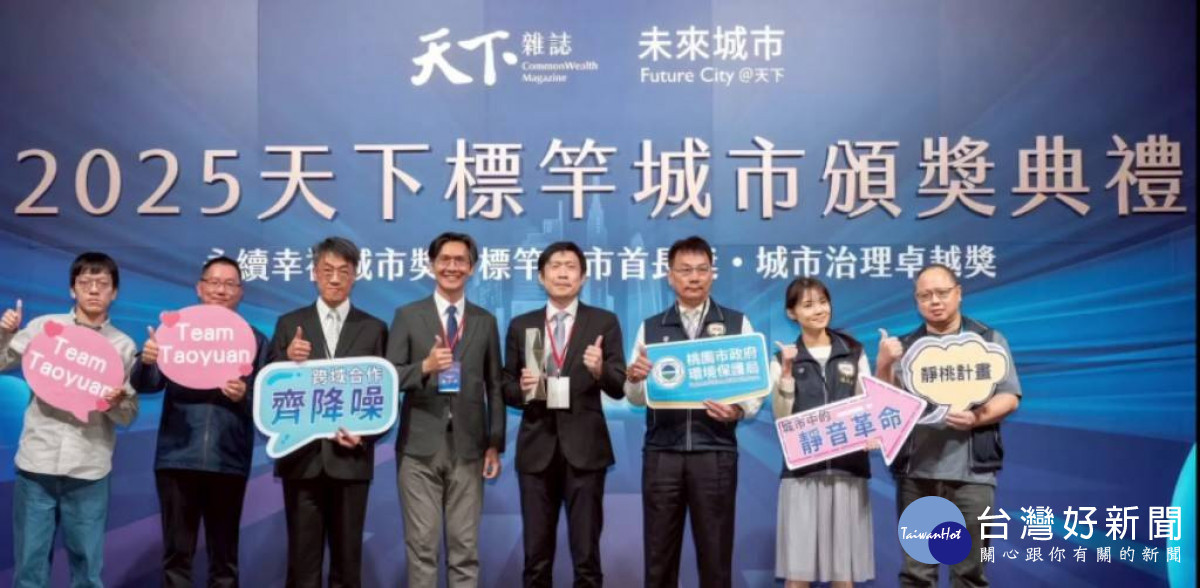 桃警持續嚴打非法噪音車、危險駕車等違規，提升交通安全與環境安寧。