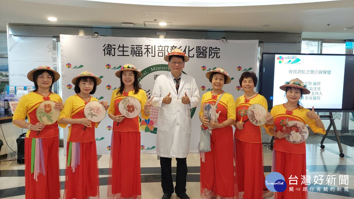 彰化醫院57年慶   精進全方位醫療 完備各地的照護網