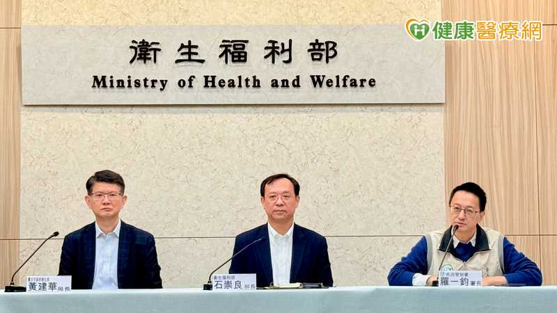 隨機傷人案後續防疫　疾管署籲勿散布個資：有疑慮打1922