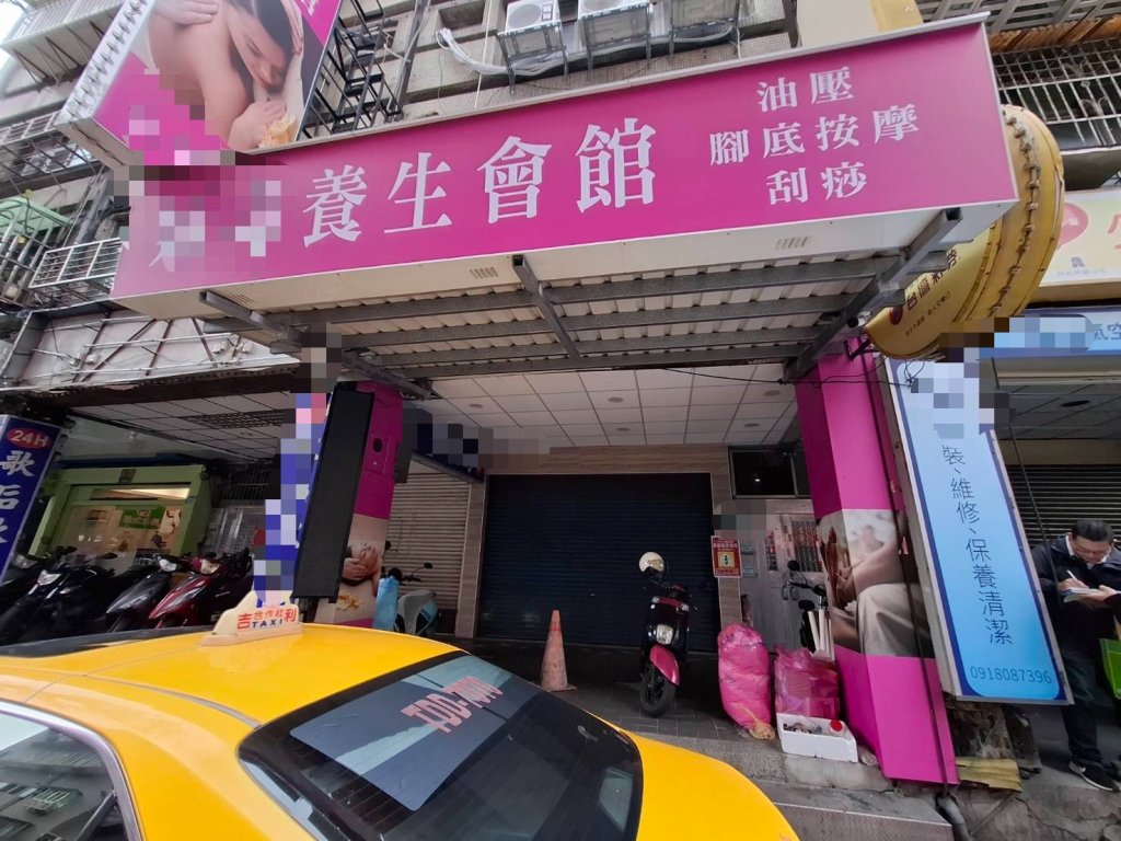 蘆洲養生館「加價可色色」 暗藏色情交易遭強制斷水電