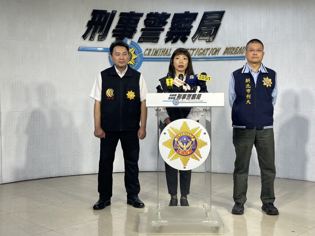 溯源黃金走私洗錢集團 查獲臺南老字號銀樓涉案 35 1766460442770