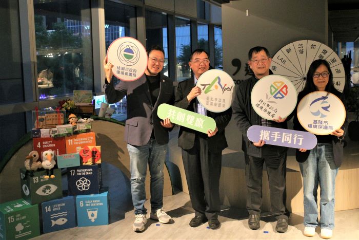 打擊噪音車還民寧靜 基北北桃深化環保合作 28 《圖說》「基北北桃環保交流合作平台」第9次會議合影,左起;桃園市井長瑞簡任技正、台北市盧世昌副局長、新北市朱益君副局長、基隆市管鳳珠副局長。〈環保局提供〉