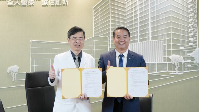 建構運動員醫療綠色通道 臺北醫院攜手國體大深化跨域合作 42 《圖說》臺北醫院鄭舜平院長代表與國立體育大學邱炳坤校長代表簽訂運動員醫療合作MOU。〈臺北醫院提供〉