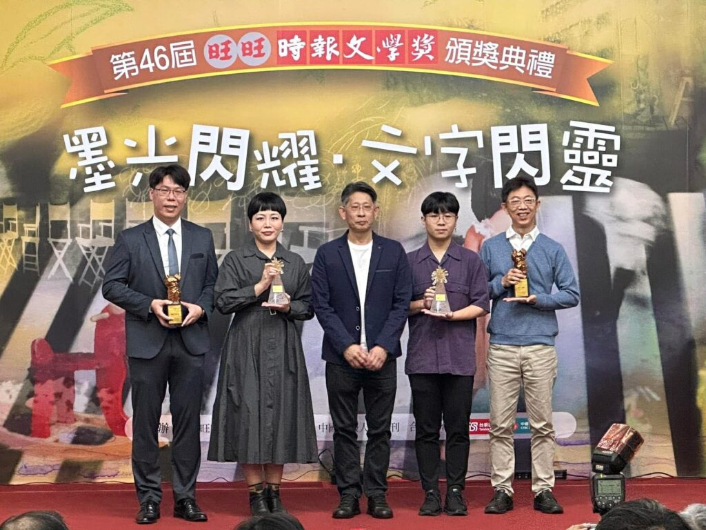 同獲文壇兩大獎 東海大學林佳儀以新詩摘林榮三與時報文學獎 30 %E5%9C%96%E4%B8%80%EF%BC%9A%E6%9D%B1%E6%B5%B7%E4%B8%AD%E6%96%87%E7%B3%BB%E7%A2%A9%E5%A3%AB%E7%94%9F%E6%9E%97%E4%BD%B3%E5%84%80%E5%B7%A6%E4%BA%8C%E6%91%98%E4%B8%8B%E7%AC%AC21%E5%B1%86%E6%9E%97%E6%A6%AE%E4%B8%89%E6%96%87%E5%AD%B8%E7%8D%8E%E6%96%B0%E8%A9%A9%E7%B5%84%E4%BD%B3%E4%BD%9C%EF%BC%8C%E4%BB%A5%E5%8F%8A%E7%AC%AC46%E5%B1%86%E6%99%82