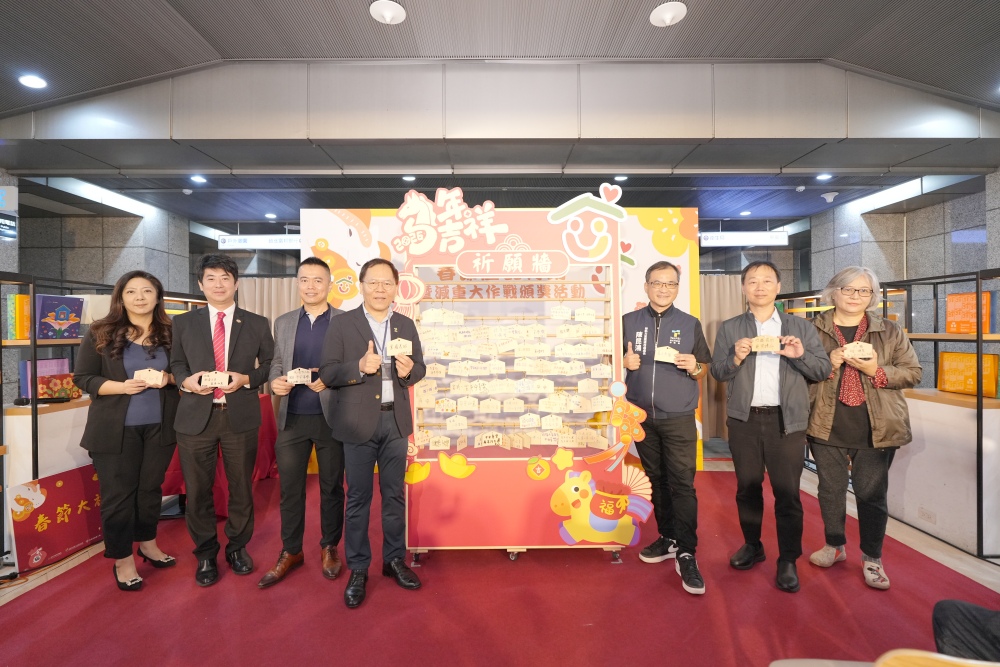 春節送禮多一份意義 北市庇護工場推春節好禮、商品加倍送 39 01%E5%8C%97%E5%B8%82%E5%BA%87%E8%AD%B7%E5%B7%A5%E5%A0%B4%E6%8E%A8%E6%98%A5%E7%AF%80%E5%A5%BD%E7%A6%AE 1