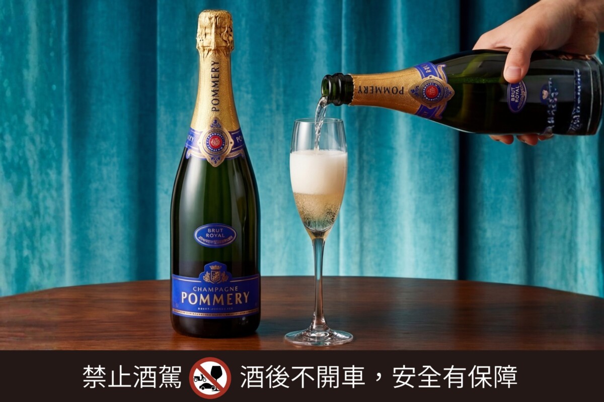 ▲高雄洲際酒店BL.T33 大廳酒吧精選法國香檳 Pommery Brut Royal NV，推出氣泡時刻買一送一優惠。（圖/高雄洲際酒店提供）