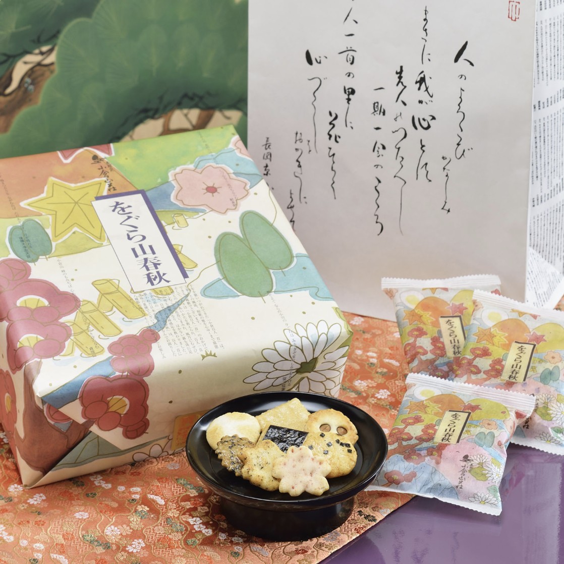 ▲夢時代今年首度邀請京都仙貝專賣名店小倉山莊,推出各款特色創意仙貝。(圖/高雄夢時代提供)