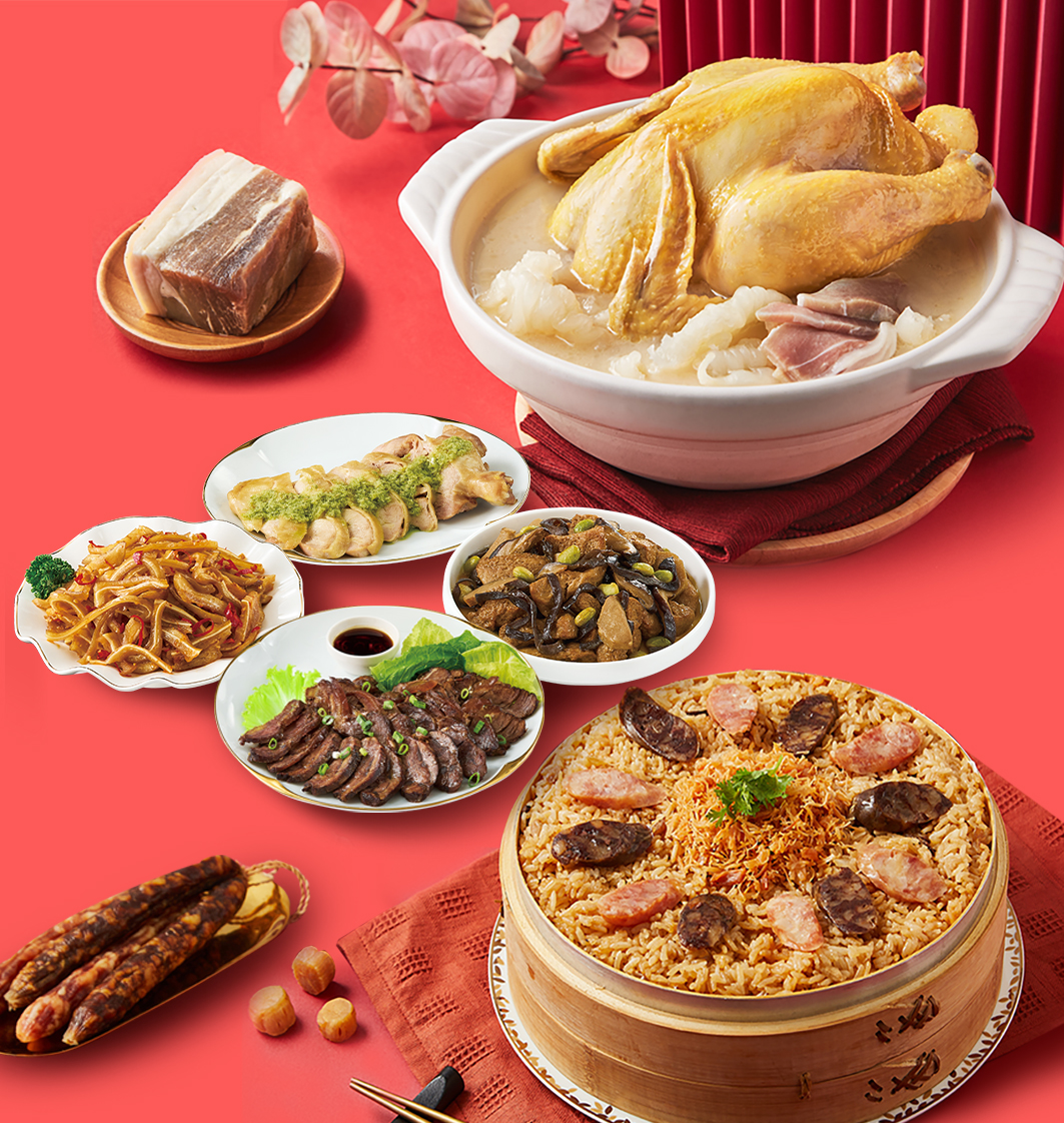 ▲台北晶華酒店推出年菜三件組，將干貝加入米糕，還有精緻湯品，豐盛又美味。（圖/高雄夢時代提供）