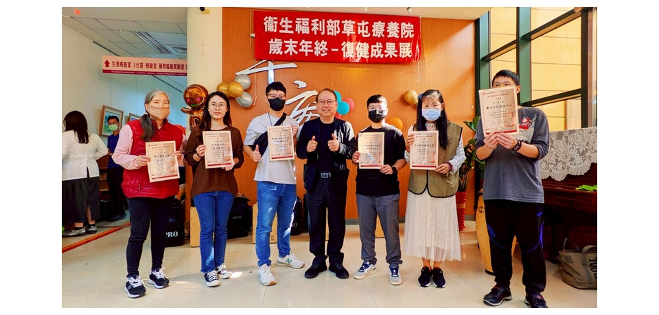 宛如嘉年華會！草屯療養院精神復健交流展熱鬧登場 民眾力挺復元成果