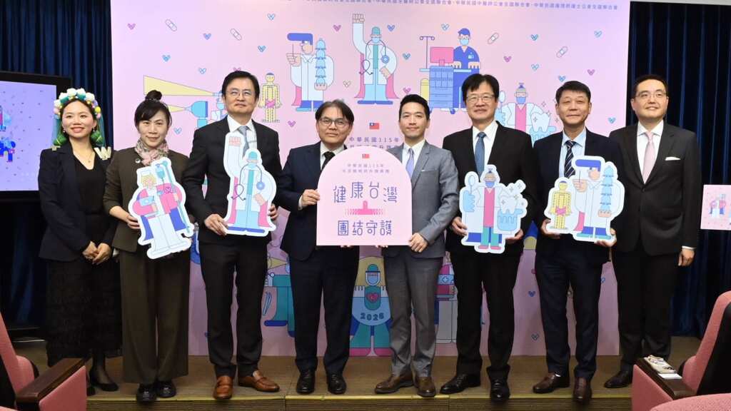 ▲「健康台灣、團結守護」總統府元旦升旗，維安不鬆懈7管制口先安檢再進場。（記者張玉泰攝）