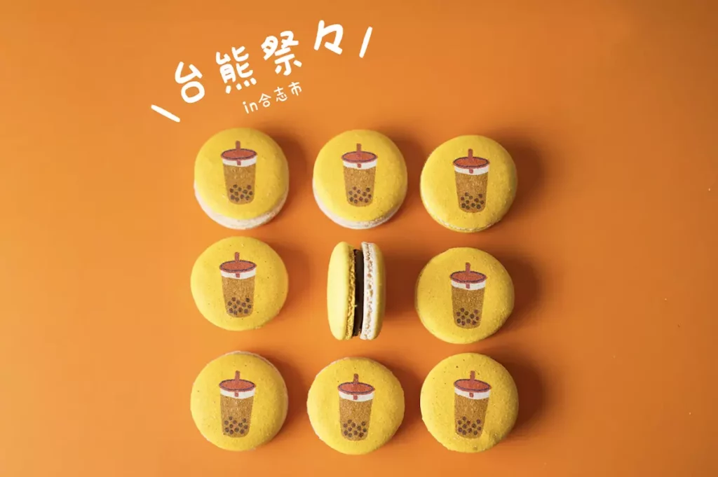 _MANO MANO 受邀至日本參加「台熊祭」,以充滿 ”台灣味“ 的特殊印花馬卡龍,呈現台日友好意象。圖/MANO MANO提供
