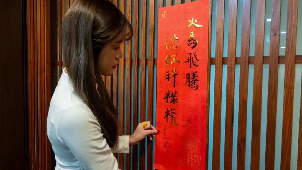 馬年春聯可至靈鷲山無生道場、聖山寺、寂光寺、各地講堂及分院免費索取。(圖由靈鷲山佛教教團提供)