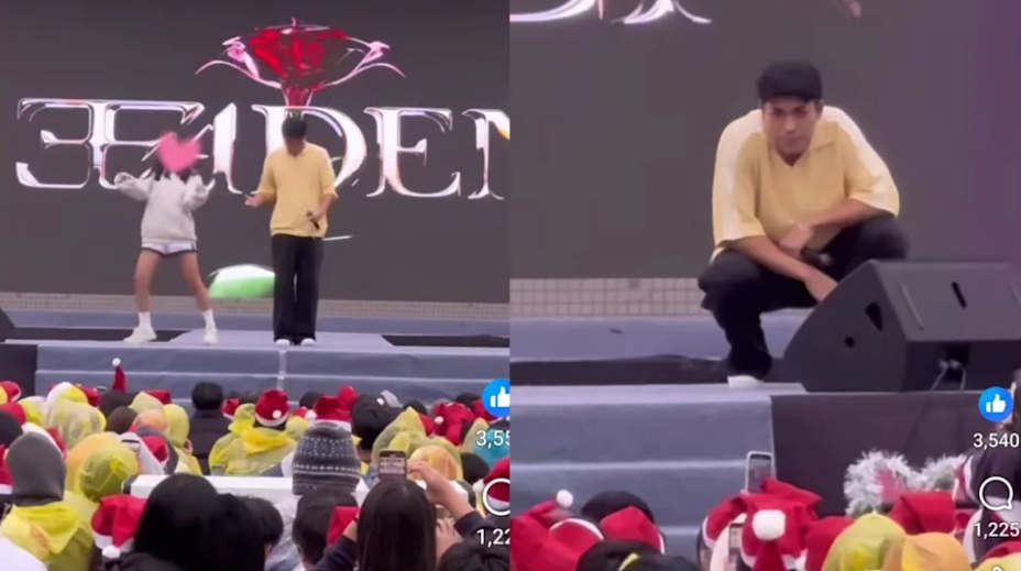 王ADEN被指霸凌女粉絲,台北跨年晚會遭取消。(圖/翻攝王ADEN IG)