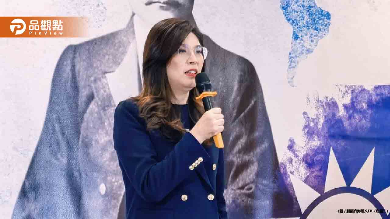 鄭麗文東吳演講爆衝突!當眾怒嗆教授「沒大腦」