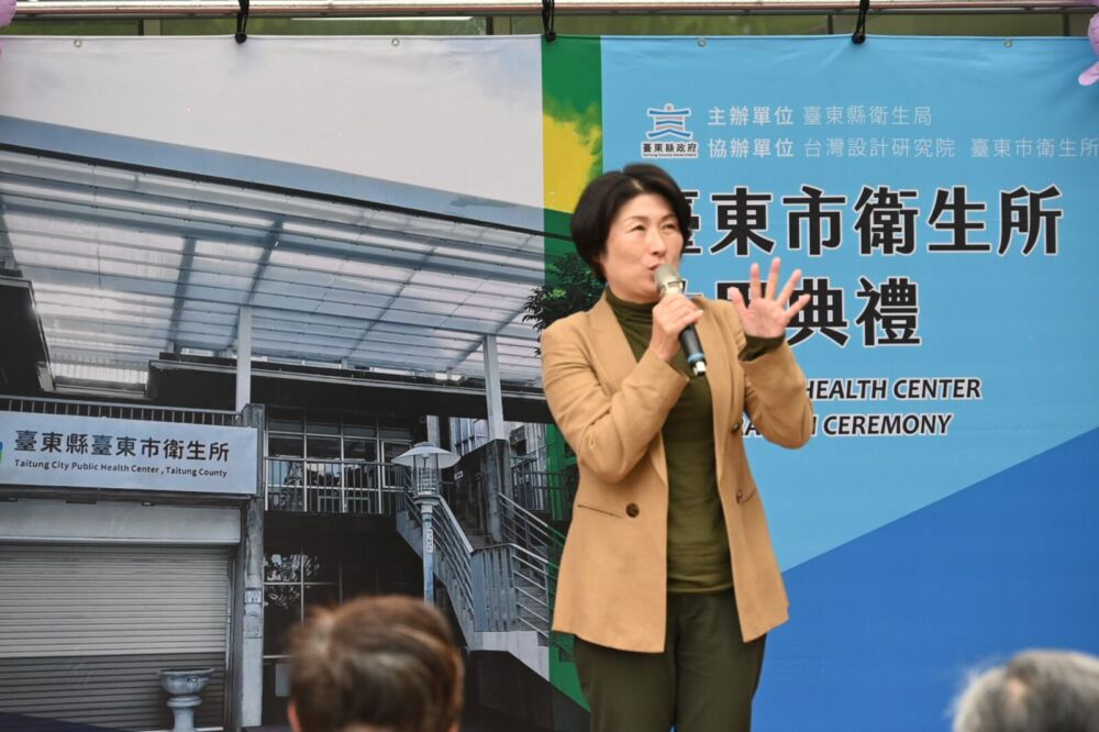 衛生所蛻變「健康生活基地」 饒慶鈴再加碼最高6萬助孕補助 232 衛生所蛻變「健康生活基地」 饒慶鈴再加碼最高6萬助孕補助 231