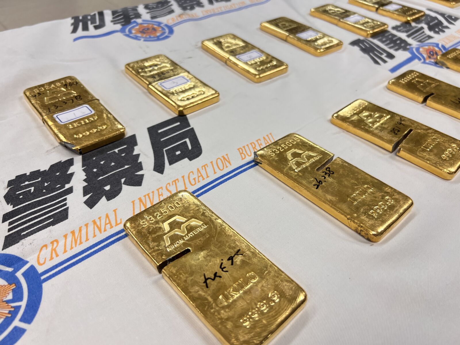 台南老字號銀樓淪詐欺洗錢共犯 鎔鑄200公斤黃金藏鉛錫合金 228 台南老字號銀樓淪詐欺洗錢共犯 鎔鑄200公斤黃金藏鉛錫合金 227