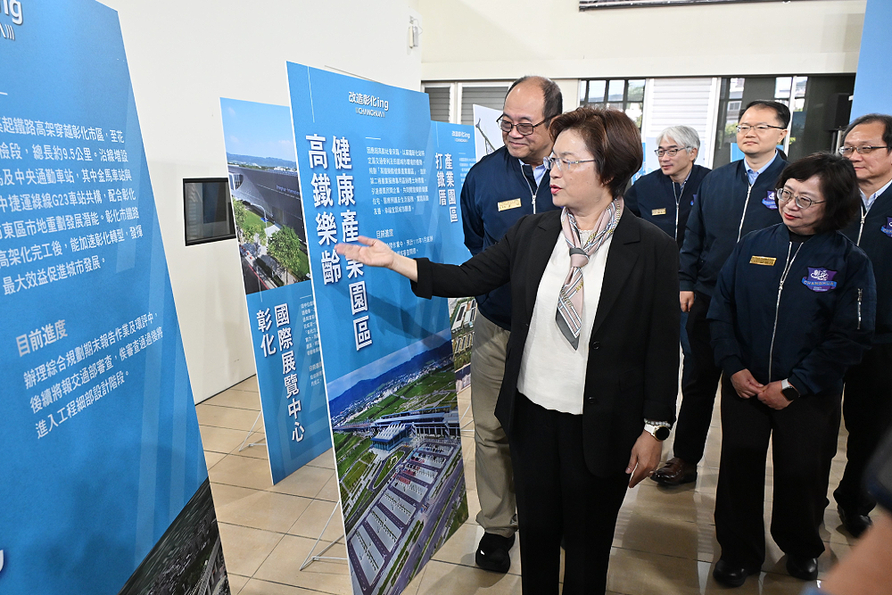 彰化鐵路高架、中捷綠線延伸進綜規　王惠美點名謝衣鳯、陳素月中央追進度 221