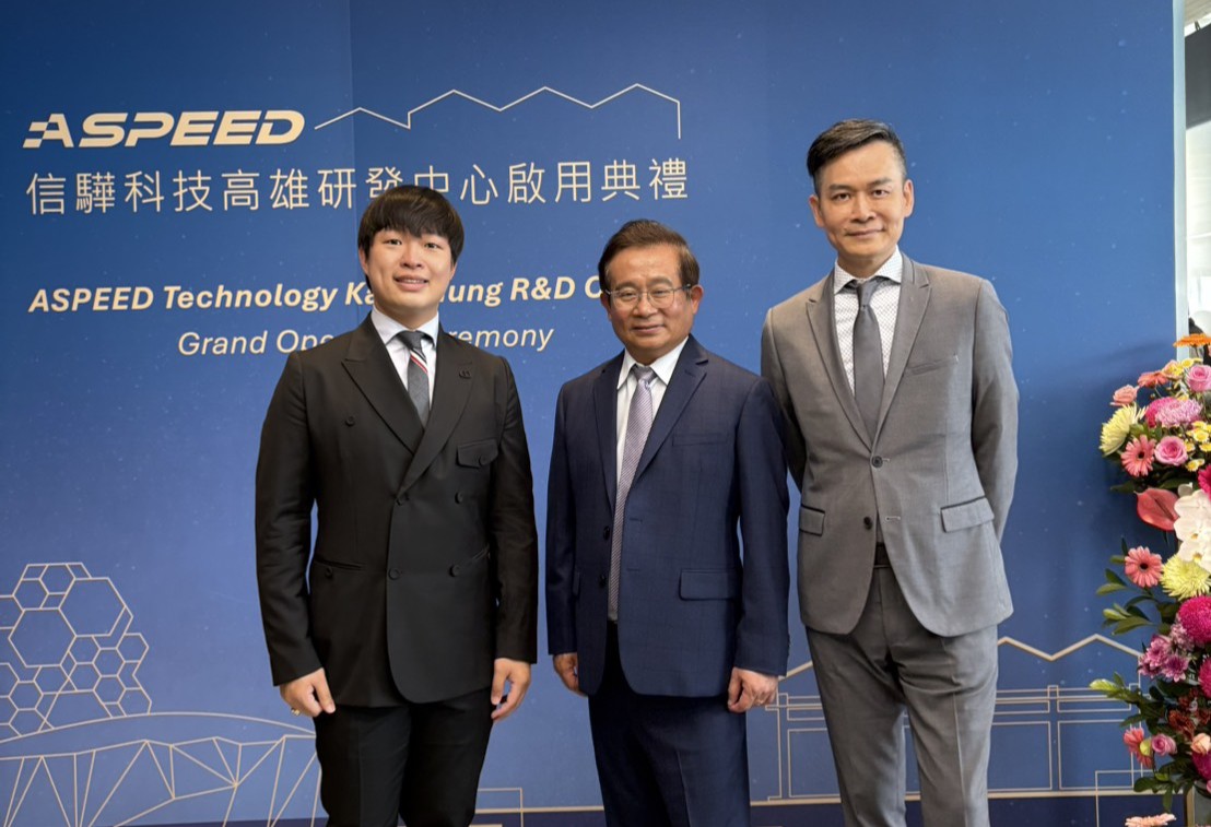 信驊高雄研發中心啟用 黑川互動攜手蔣榮宗ZONG重構Cupola360沉浸體驗 230 CNEWS195251223a01