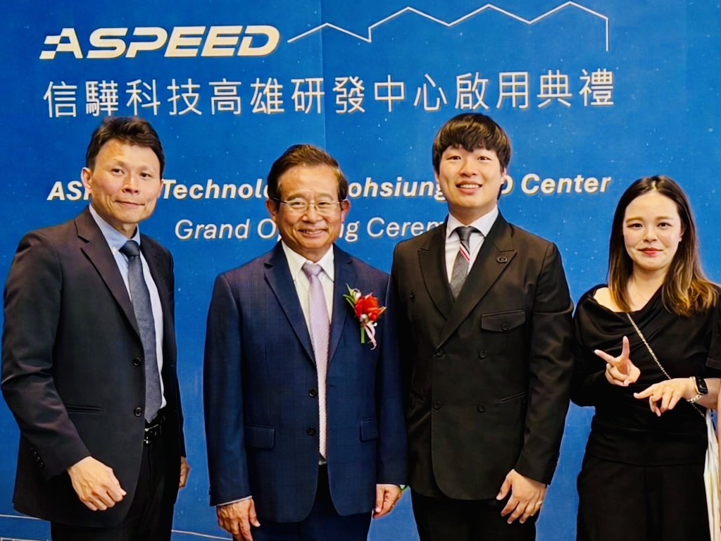 信驊高雄研發中心啟用 黑川互動攜手蔣榮宗ZONG重構Cupola360沉浸體驗 231 CNEWS195251223a02
