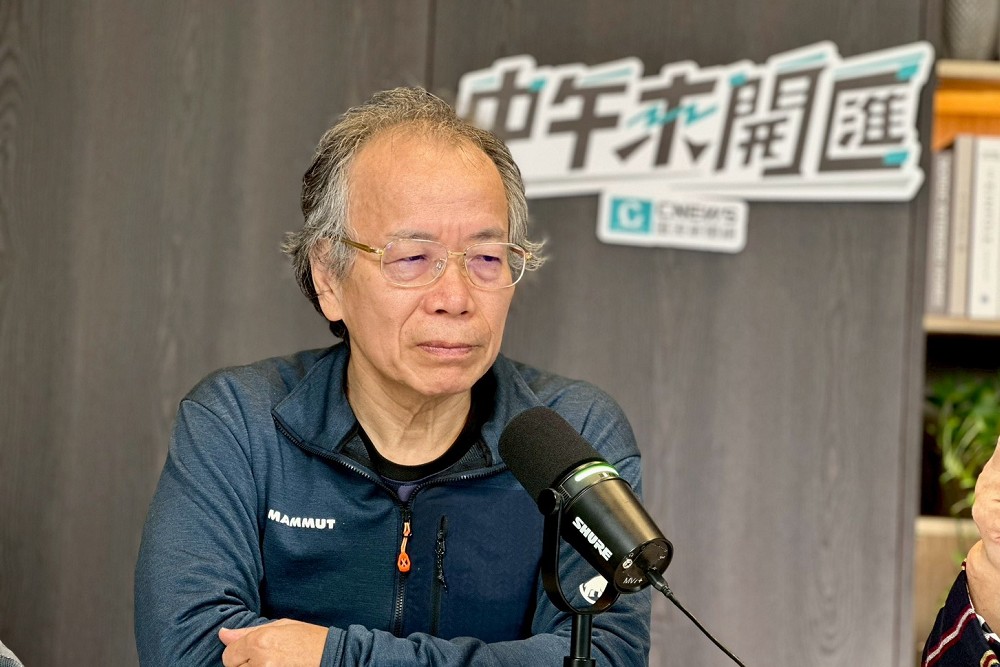中午來開匯/彈劾總統是莫名其妙的政治遊戲 張景森:國家停滯空耗代價很高 224 中午來開匯/彈劾總統是莫名其妙的政治遊戲 張景森:國家停滯空耗代價很高 223