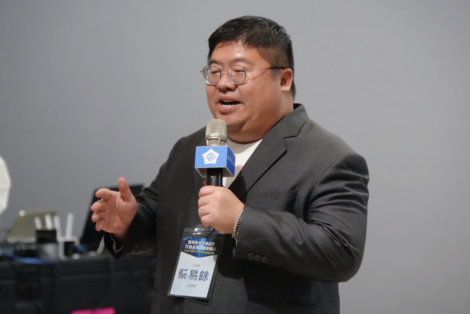 中正大學啟動矽光子半導體學院籌設　蔡易餘：攸關台灣未來科技競爭力 233