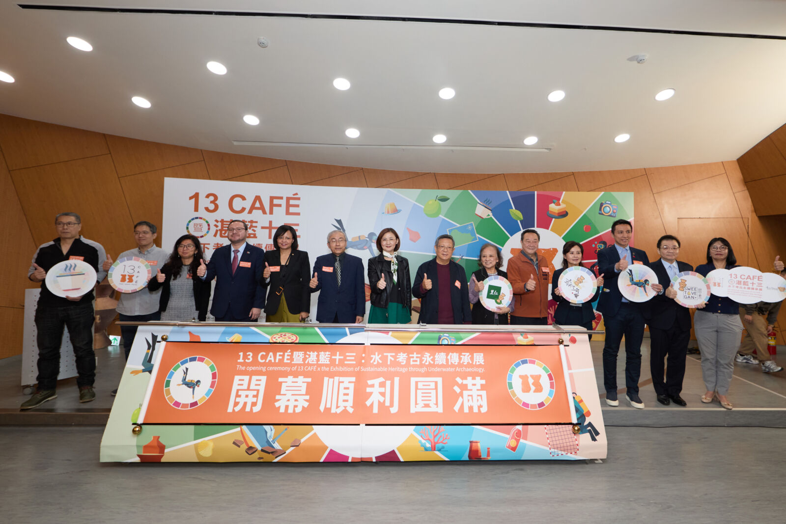 全台唯一考古主題咖啡廳進駐十三行博物館 水下考古常設展同步開幕 231 CNEWS195251223a02