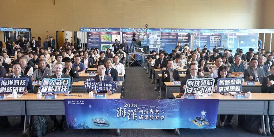 202512231932428IWH