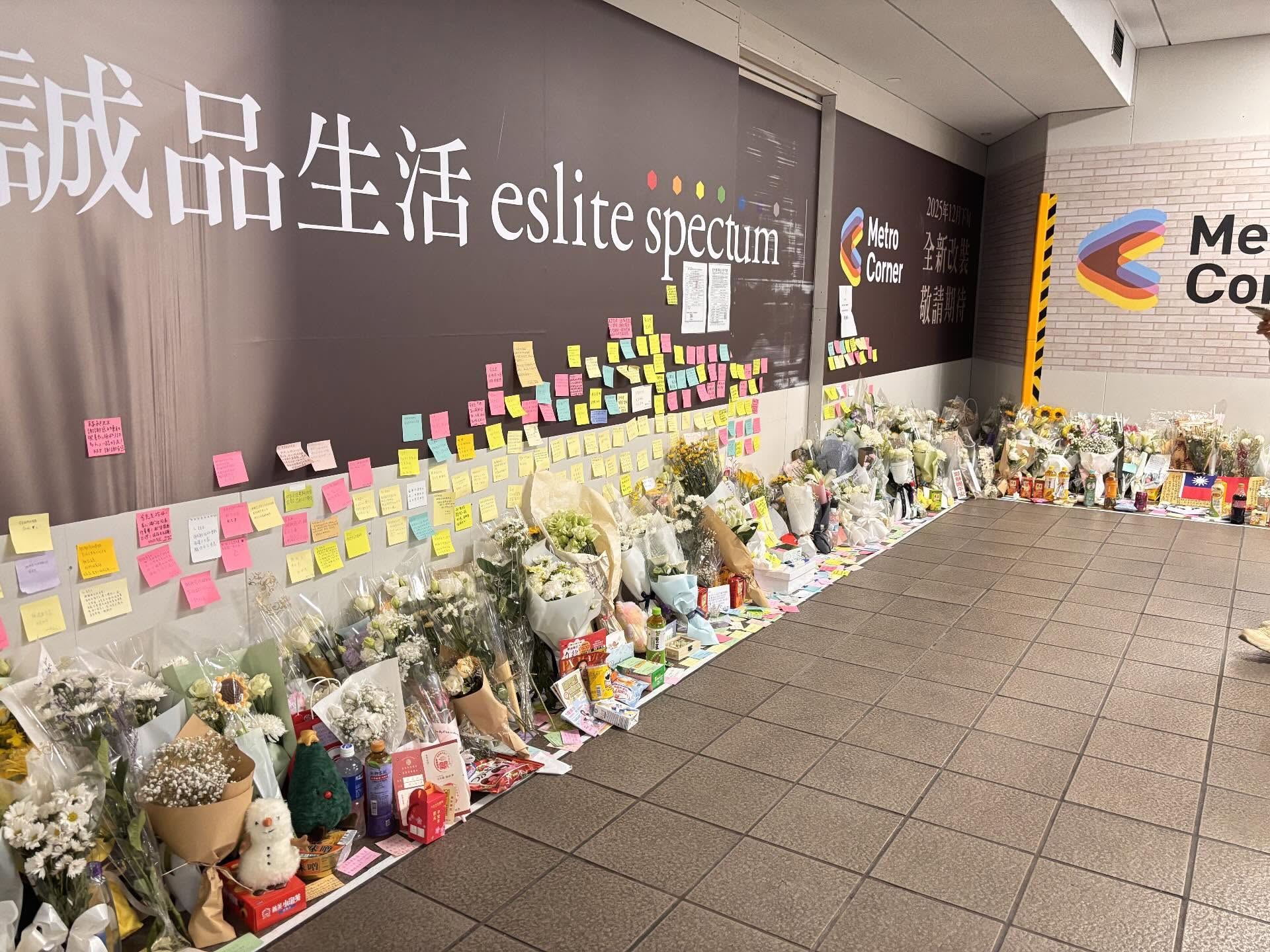 捨身阻張文點燃汽油彈 「北車英雄」余家昶將入桃園忠烈祠 602841430 17905991280315341 7012094350988665649 n