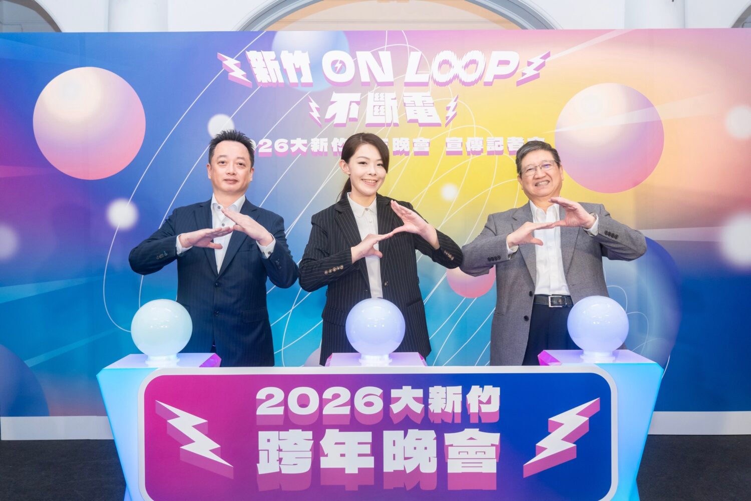 高虹安市長強調縣市合力推辦「金曲同樂會」,要挑戰全台灣含「金」量最高的卡斯陣容。(圖/記者黃溎芬翻攝)