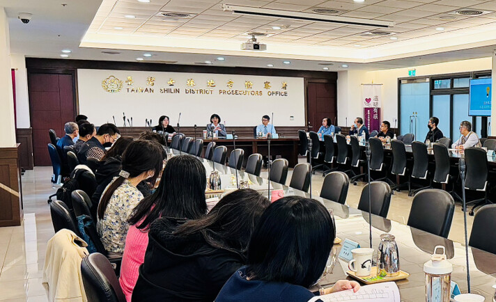 ▲士林地檢署於本(23)日召開本年度地區政風業務聯繫中心會議